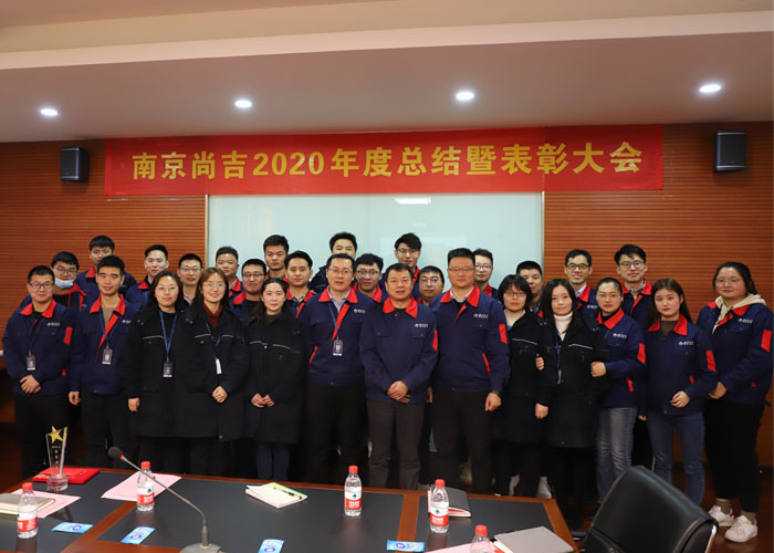 �Ͼ��������ǲ�(�й���)�ٷ���վ2020����ܽ��߱�����Բ�����£�  