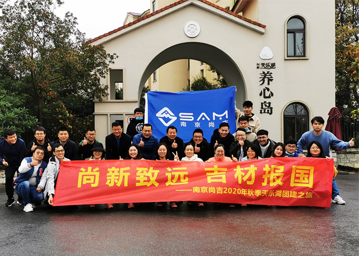 �Ž� | �Ͼ��������ǲ�(�й���)�ٷ���վ2020���＾���ֺ��Ž�֮��Բ�����£�  