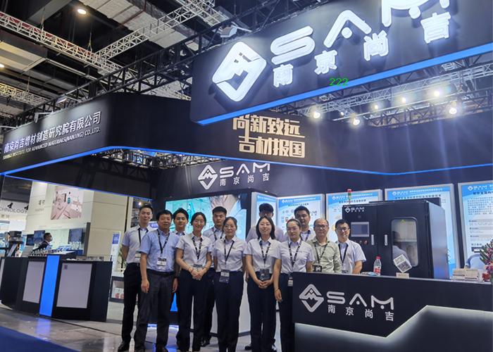 ? TCT Asia 2021 | Ͼǲ(й)ٷվ2021TCTչԲĻ