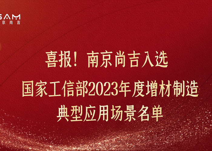 ?ϲŲ2023䷶ӦóʾϾǲ(й)ٷվòϰ 