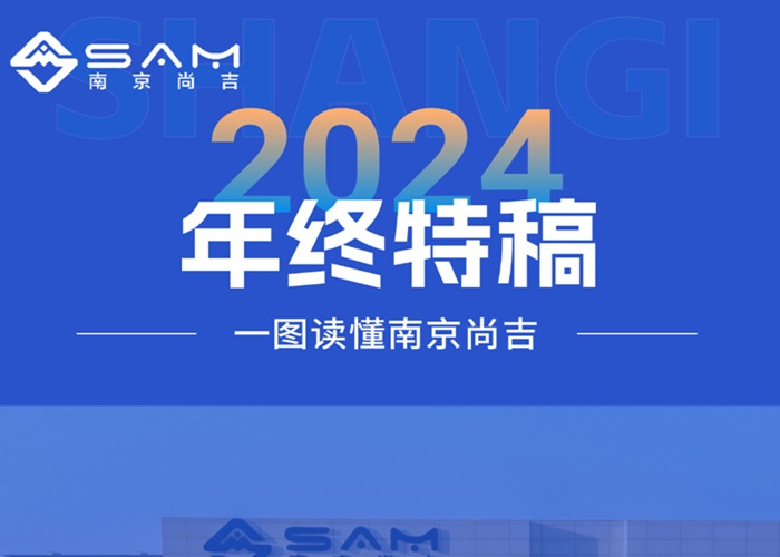 ?ظ塤2024 | ƴ˺δ