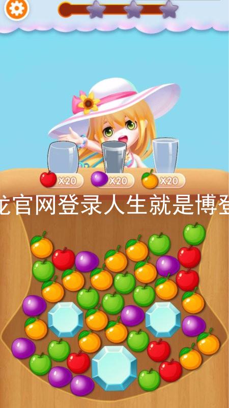尊龙官网登录人生就是博登录