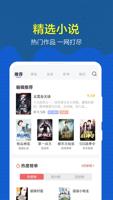 尊龙凯时登陆国际舞台：引领全球眼光的企业典范