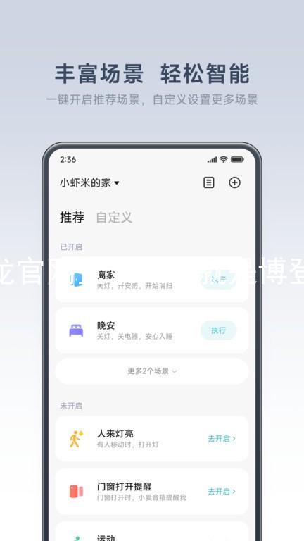 尊龙官网登录人生就是博登录