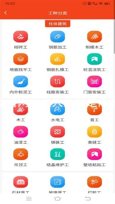 尊龙官网登录人生就是博登录
