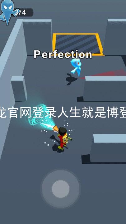 尊龙官网登录人生就是博登录