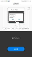 加入我们，深入探索凯时国际app平台下载的便捷体验与无限可能！