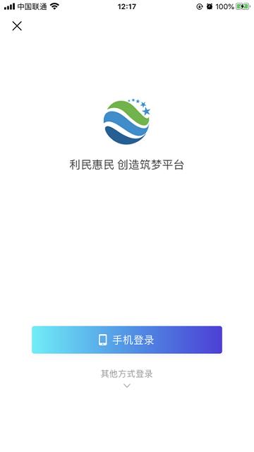 尊龙官网登录人生就是博登录