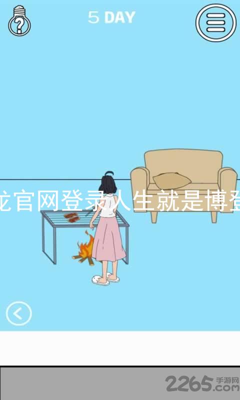 尊龙官网登录人生就是博登录
